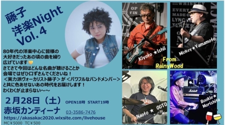 LINE_20260131_195500